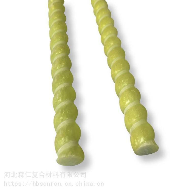 Lightweight GFRP Reinforcement Material